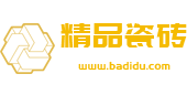 甘肃省临夏回族自治州广河县呼扩络糕饼面包合伙企业